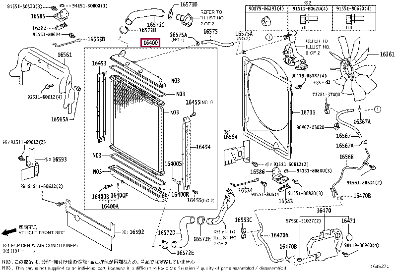 1640078A52: RADIATOR ASSY Тойота