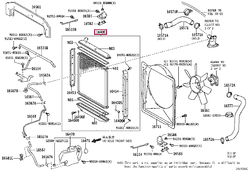 1640078B81: RADIATOR ASSY Тойота