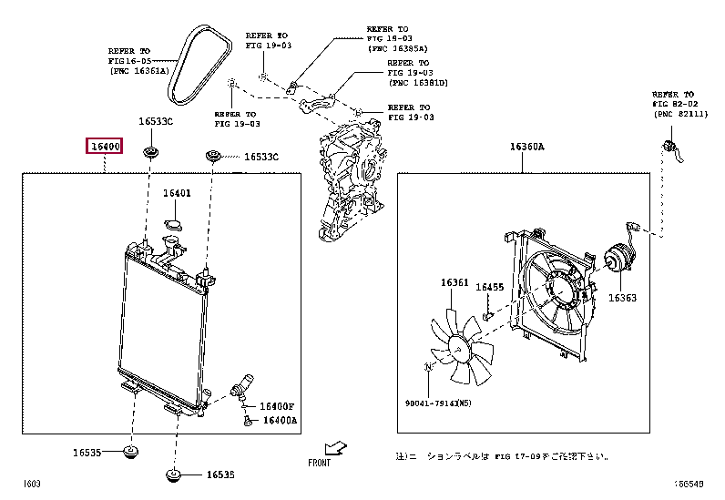 16400B2350: RADIATOR ASSY Тойота