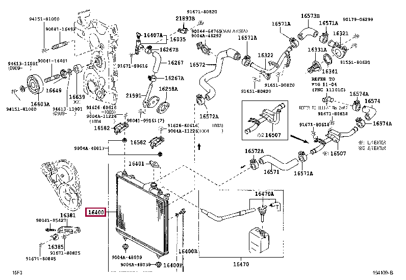 16400BZ270: RADIATOR ASSY Тойота