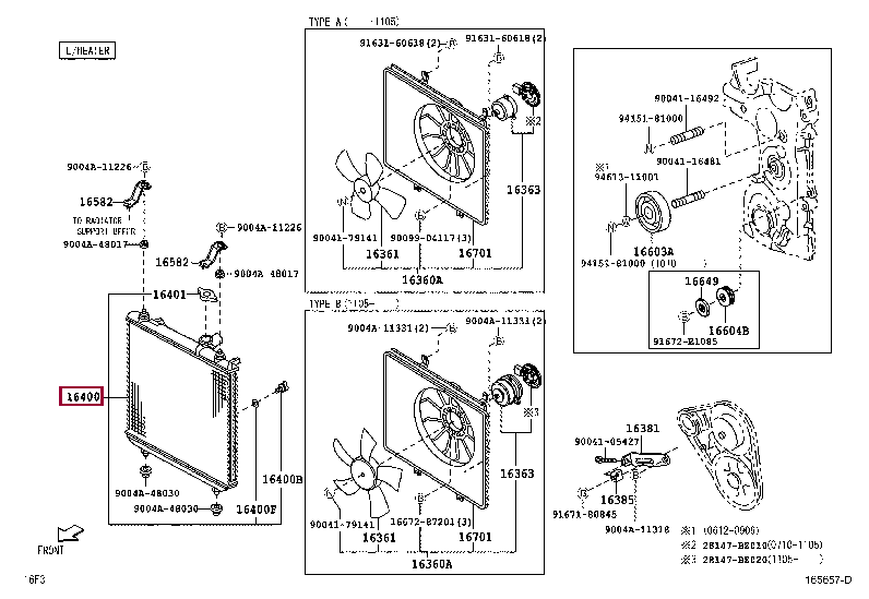 16400BZ790: RADIATOR ASSY Тойота