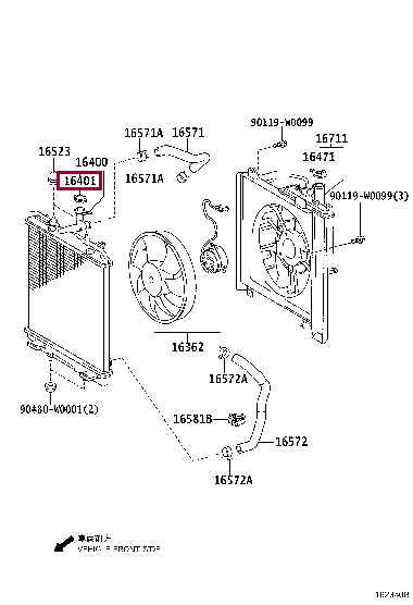 Крышка радиатора 16401-31520 (номер toyota 1640131520)