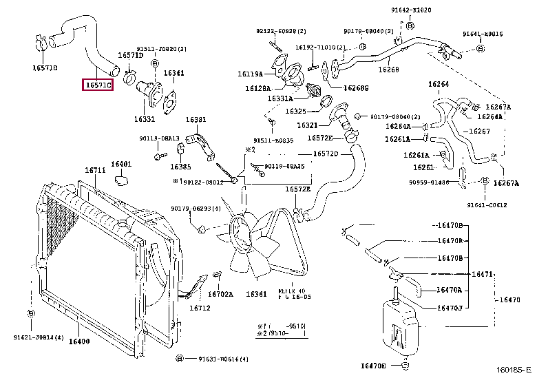 HOSE, RADIATOR, NO.1 16571-75180 (номер toyota 1657175180)