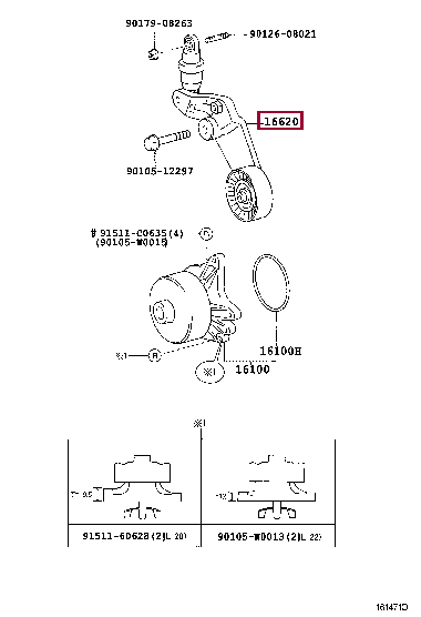Натяжитель ремня 16620-0W093 (номер toyota 166200W093)