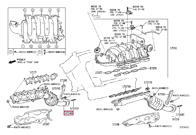 MANIFOLD ASSY, EXHAUST, RH 1714038020 (номер toyota 1714038020)
