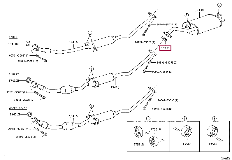 GASKET, EXHAUST PIPE 17451-64031 (номер toyota 1745164031)