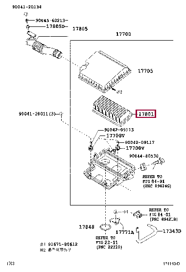 1780197402: ELEMENT SUB-ASSY, AIR CLEANER FILTER Тойота