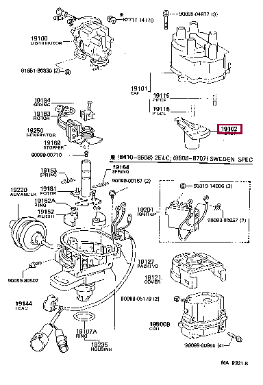 ROTOR SUB-ASSY, DISTRIBUTOR 19102-16010 (номер toyota 1910216010)