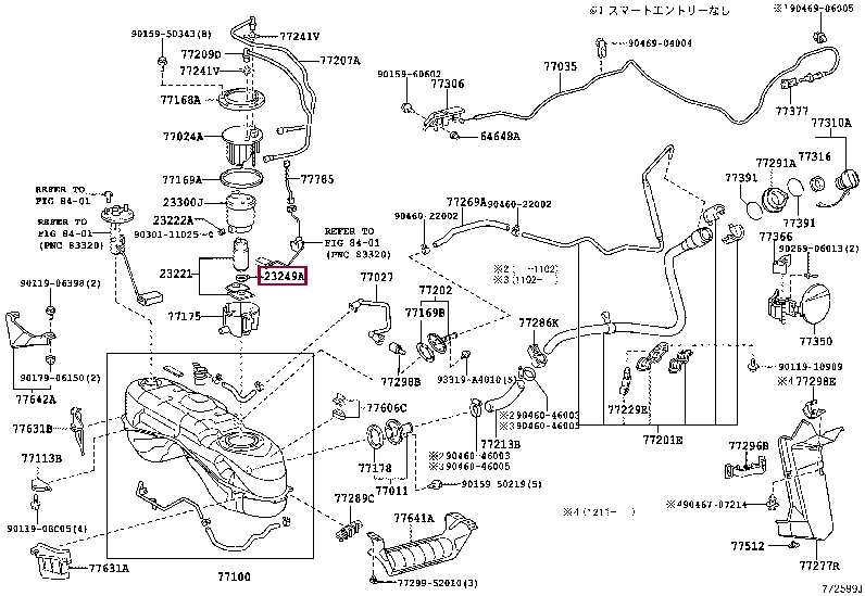 Заглушка резиновая 23249-46180 (номер toyota 2324946180)
