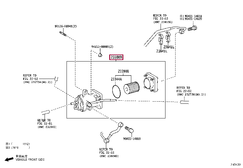 2330011231: FILTER ASSY, FUEL(FOR DIESEL) Тойота