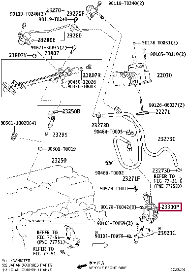 2330075160: FILTER, FUEL(FOR EFI) Тойота