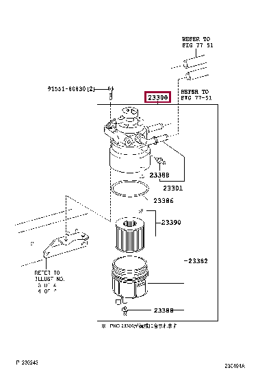 2330078223: FILTER ASSY, FUEL Тойота