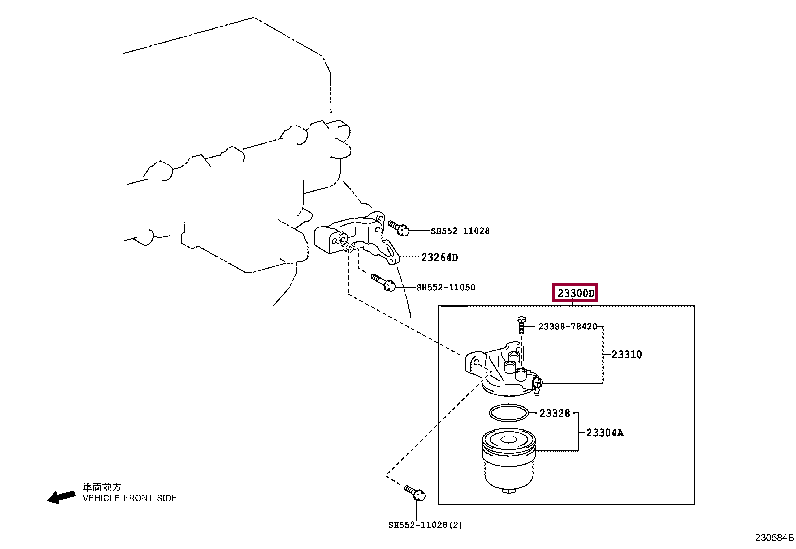 2330078420: FILTER ASSY, FUEL(FOR DIESEL) Тойота
