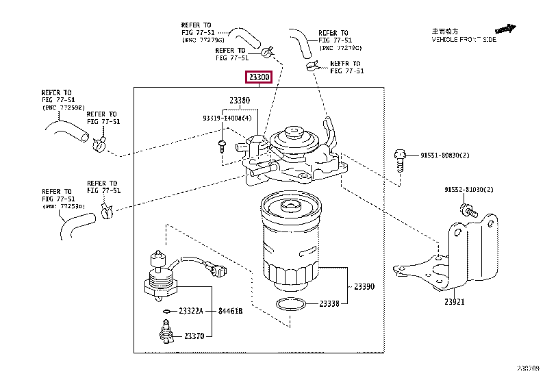 FILTER ASSY, FUEL 2330078441 (номер toyota 2330078441)