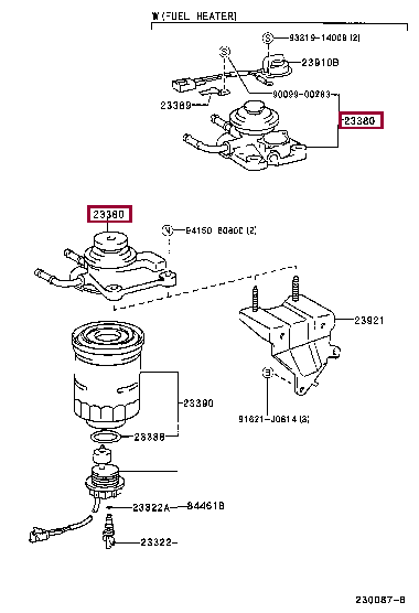 CAP ASSY, FUEL FILTER 23380-17381 (номер toyota 2338017381)