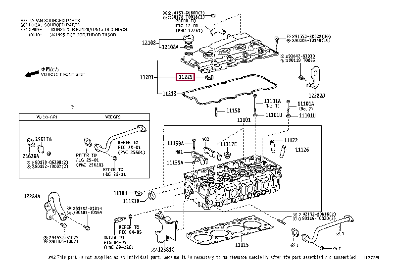 Сальник свечного колодца 23682-30020 (номер toyota 2368230020)