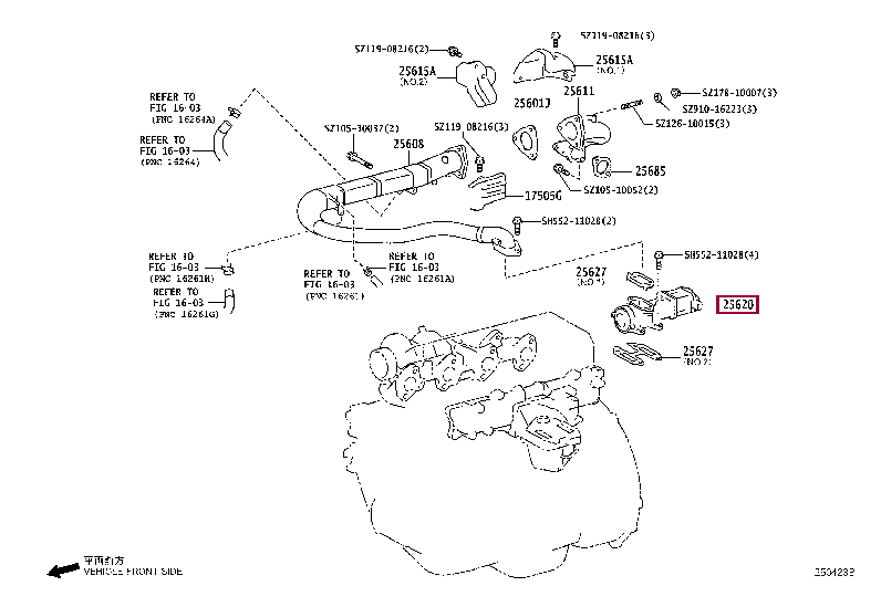 VALVE ASSY, EGR 25620-E0254 (номер toyota 25620E0254)