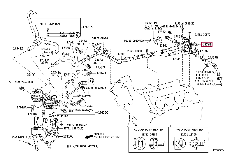 Клапан/valve set, emission 25701-38064 (номер toyota 2570138064)