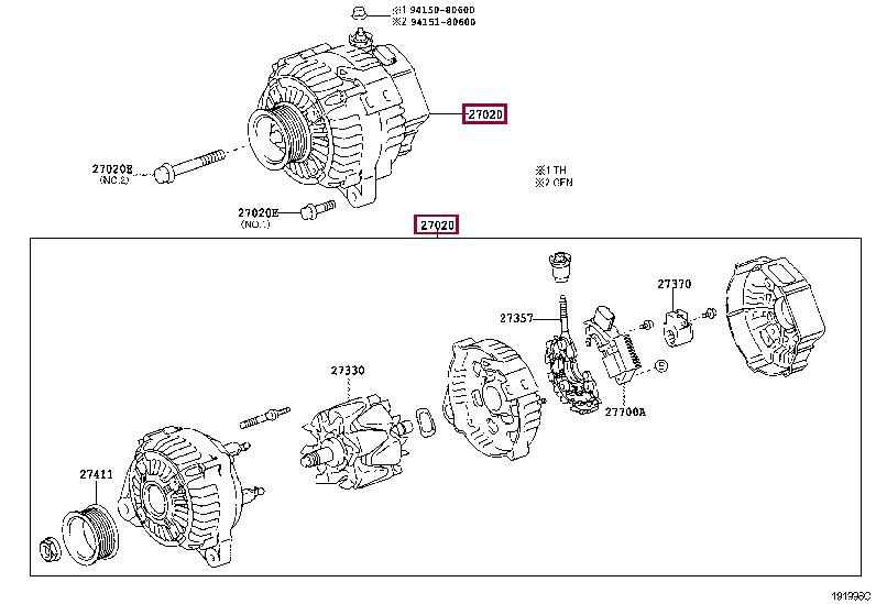 ГЕНЕРАТОР 27060-28280 (номер toyota 2706028280)