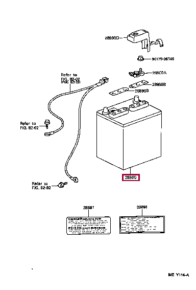 2880011300: BATTERY Тойота