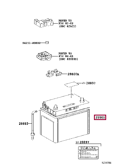 BATTERY 28800-28061 (номер toyota 2880028061)