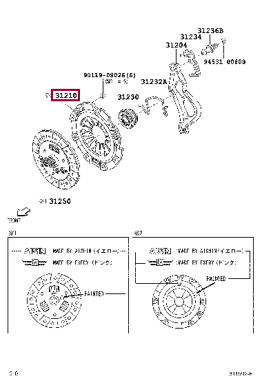 31210B5010: COVER ASSY, CLUTCH Тойота