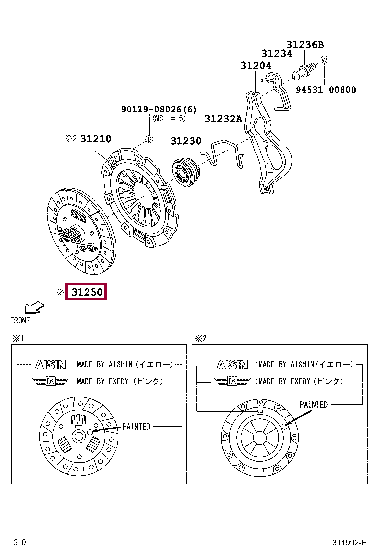 31250B5020: DISC ASSY, CLUTCH Тойота