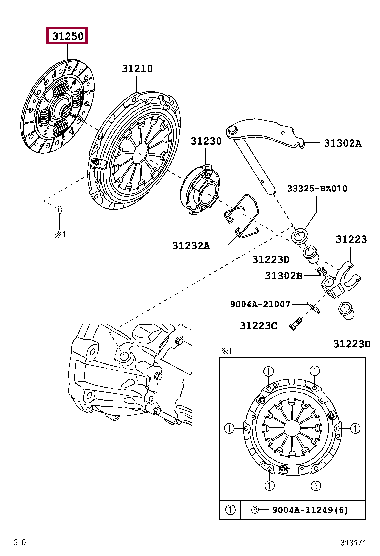 31250BZ270: DISC ASSY, CLUTCH Тойота