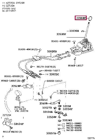 KNOB SUB-ASSY, SHIFT LEVER 33504-05041-B0 (номер toyota 3350405041B0)