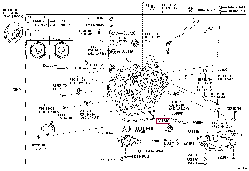 Прокладка поддона 35168-12090 (номер toyota 3516812090)