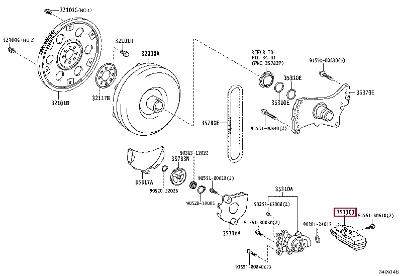 STRAINER ASSY, OIL 35330-12080 (номер toyota 3533012080)