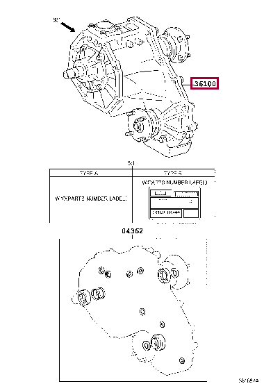 TRANSFER ASSY 36100-71401 (номер toyota 3610071401)