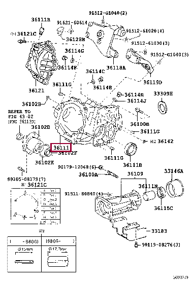 Прокладка 36141-21010 (номер toyota 3614121010)