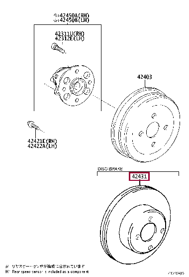 424310D110: DISC, REAR Тойота