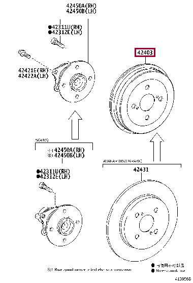 424310D200: DRUM SUB-ASSY, REAR BRAKE Тойота