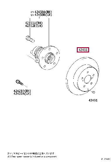 424310M030: DISC, REAR Тойота