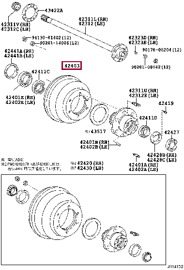 4243125110: DRUM, BRAKE Тойота