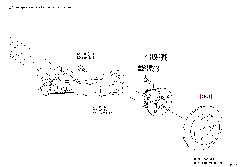 4243152180: DISC, REAR Тойота