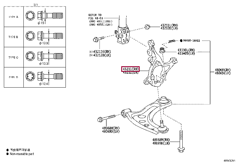 432110D360: KNUCKLE, STEERING, RH Тойота