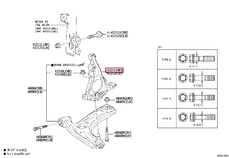 KNUCKLE, STEERING, RH Тойота (43211-K0010) 43211K0010: KNUCKLE, STEERING, RH Тойота