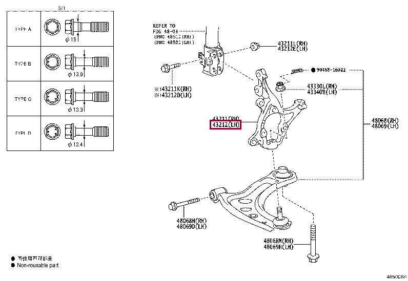 432120D360: KNUCKLE, STEERING, LH Тойота