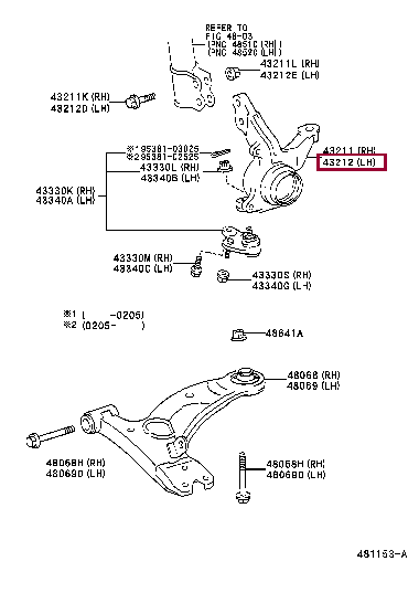 4321232130: KNUCKLE, STEERING, LH Тойота