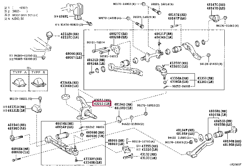 4321236905: KNUCKLE, STEERING, LH Тойота