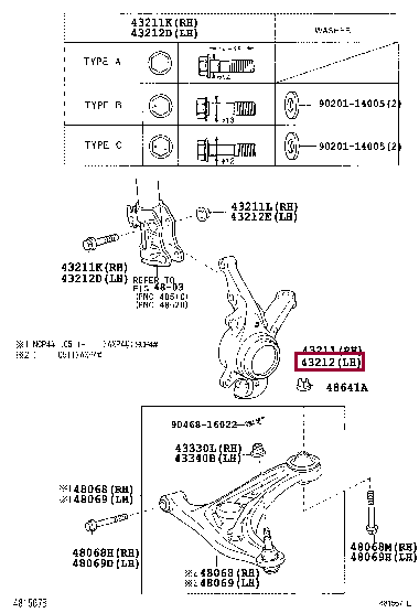 4321252040: KNUCKLE, STEERING, LH Тойота