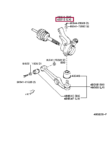 4321297201: KNUCKLE, STEERING, LH Тойота