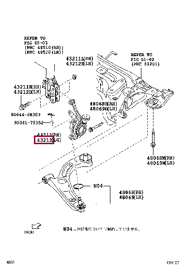 43212B2140: KNUCKLE, STEERING, LH Тойота