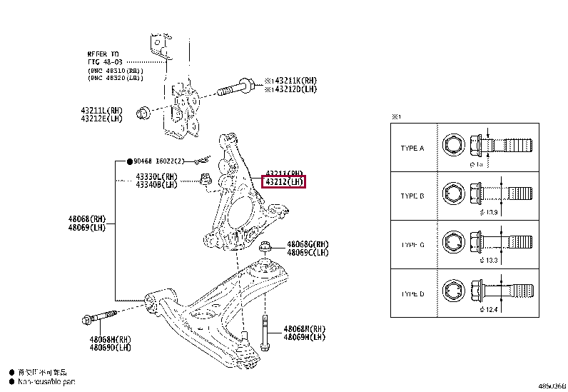 KNUCKLE, STEERING, LH Тойота (43212-K0010) 43212K0010: KNUCKLE, STEERING, LH Тойота