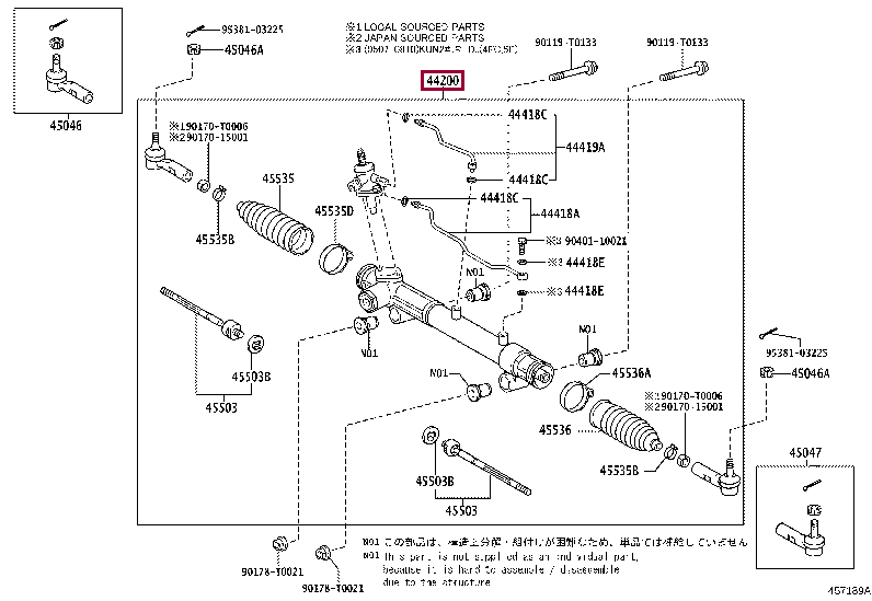 442000K310: LINK ASSY, POWER STEERING Тойота