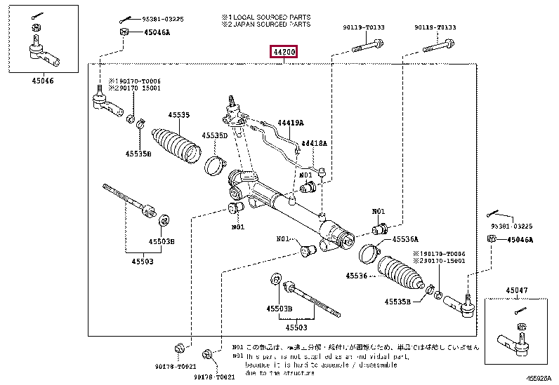 442000K550: LINK ASSY, POWER STEERING Тойота