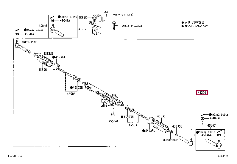 4420026532: LINK ASSY, POWER STEERING Тойота